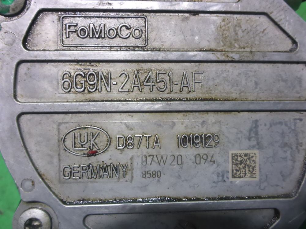 Насос вакуумный