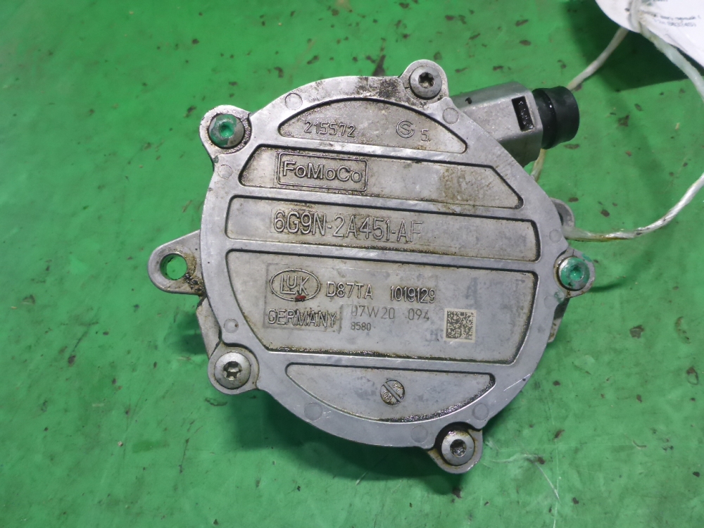 Насос вакуумный