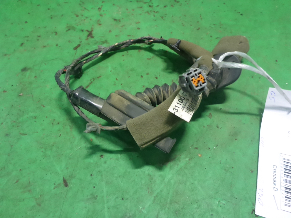 Проводка (коса)