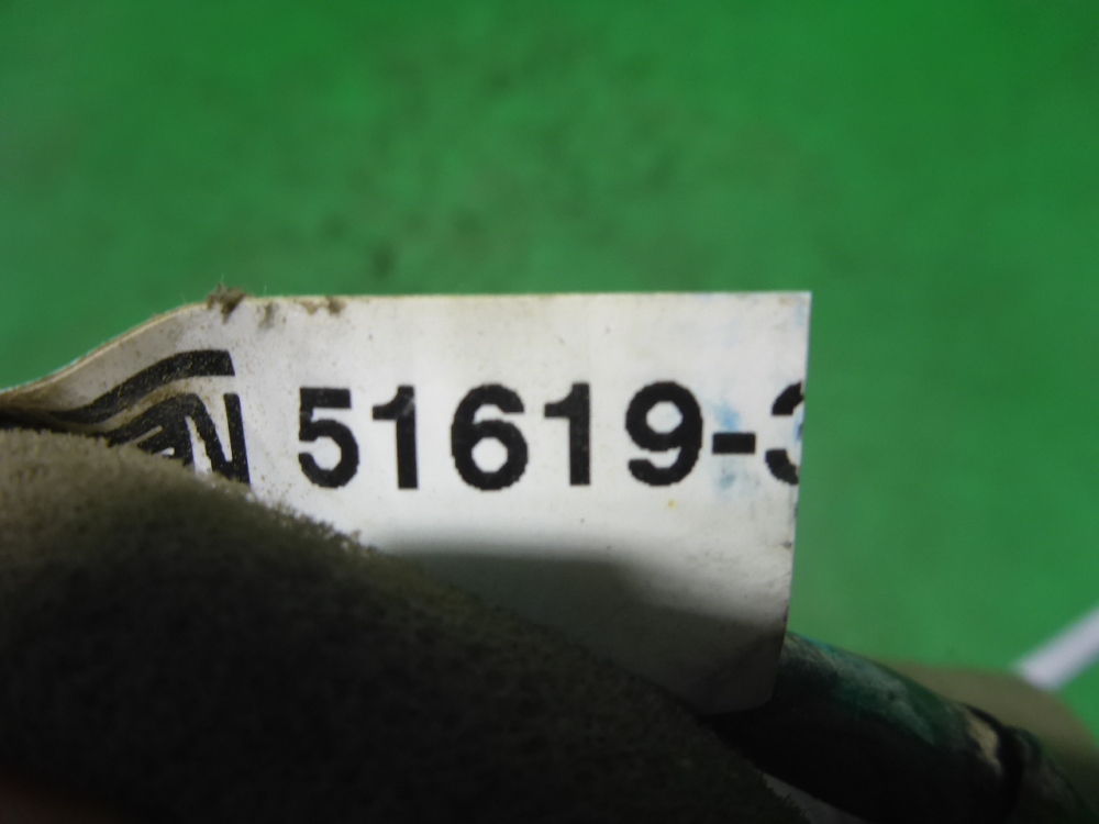 Проводка (коса)