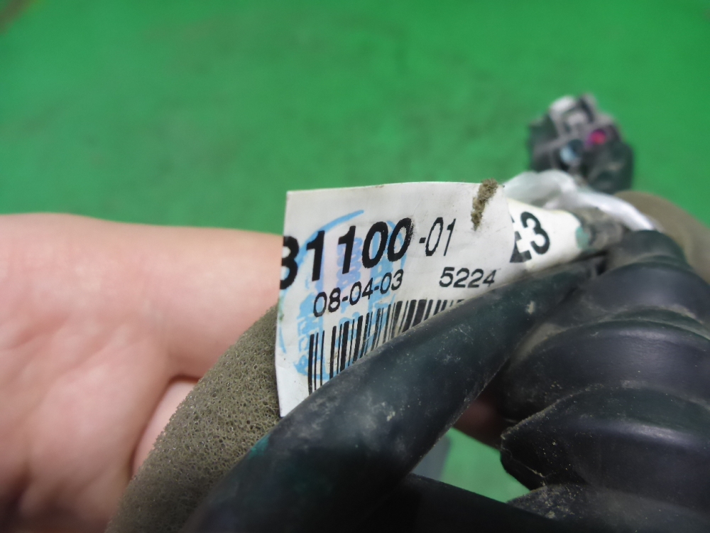 Проводка (коса)