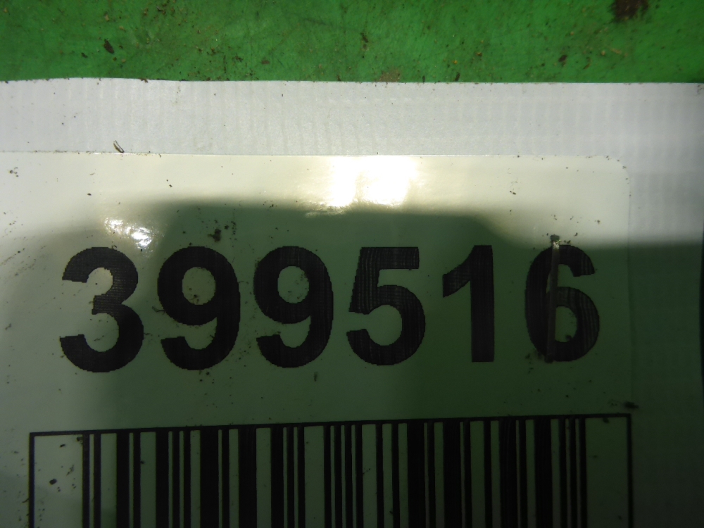 Ручка двери передней наружная правая