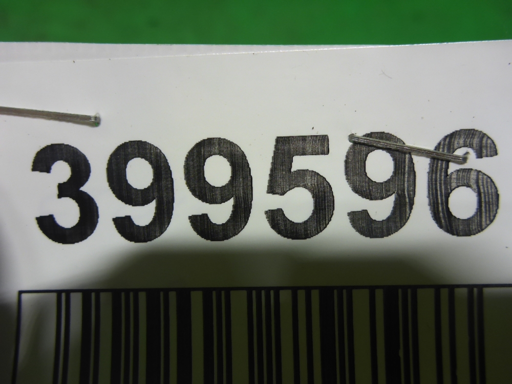 Обшивка стойки