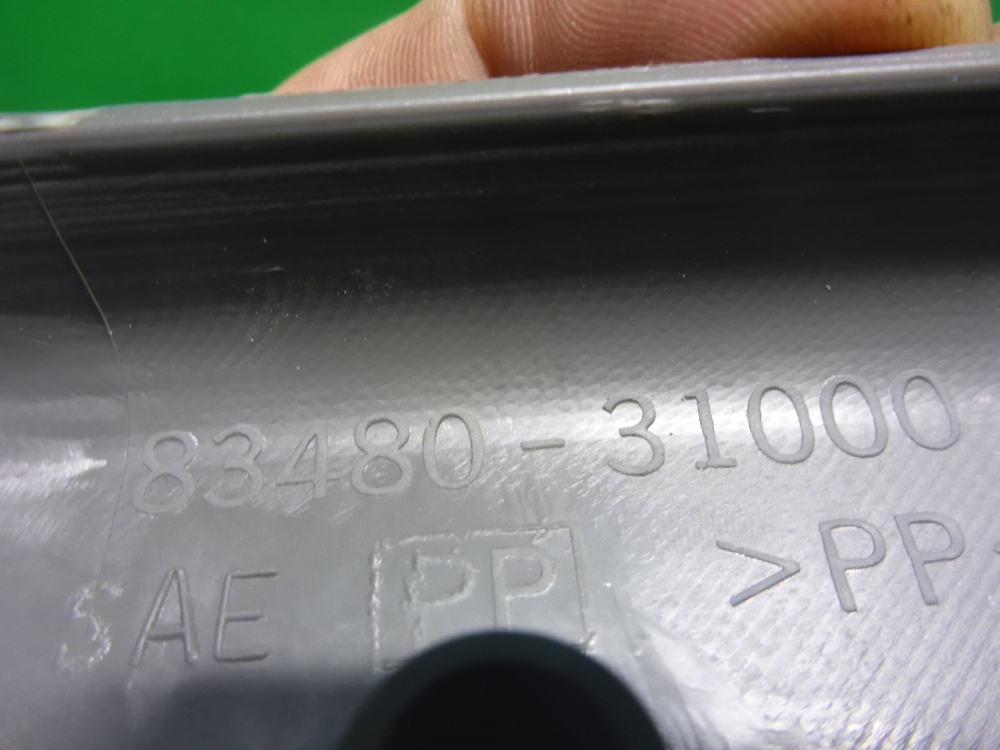 Обшивка стойки