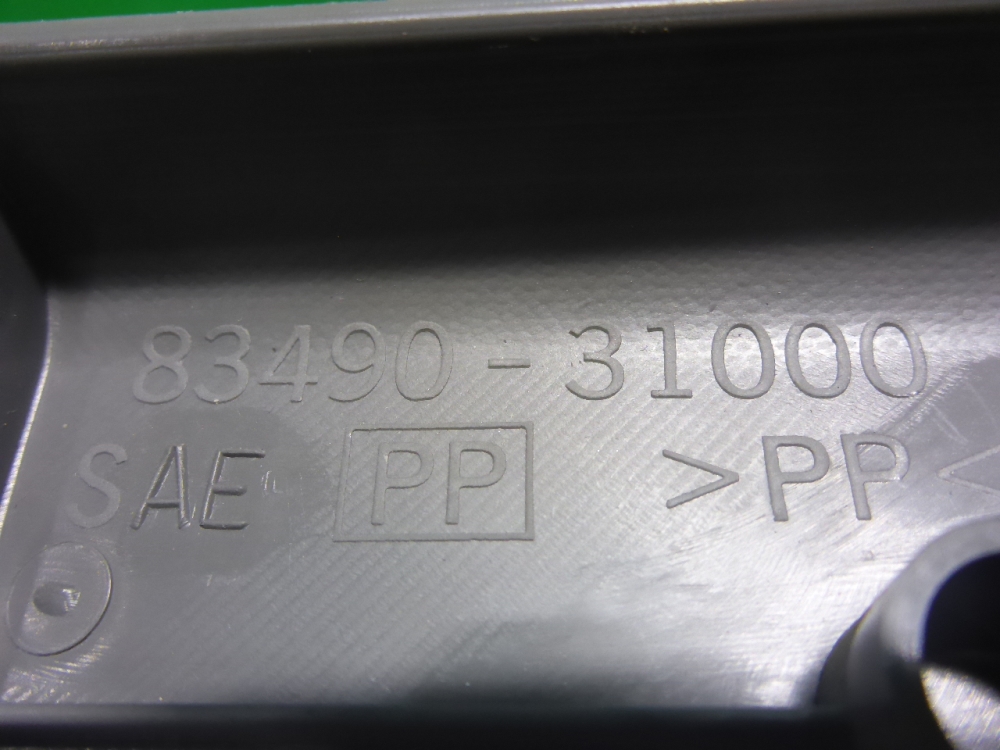 Обшивка стойки