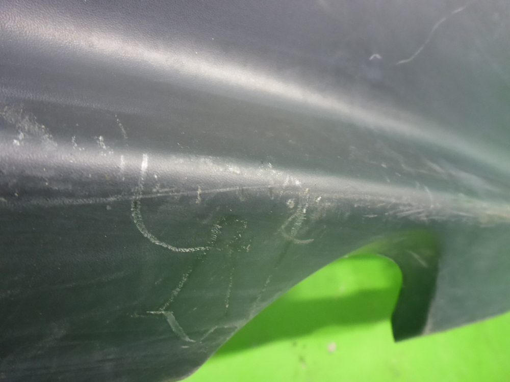 Юбка задняя