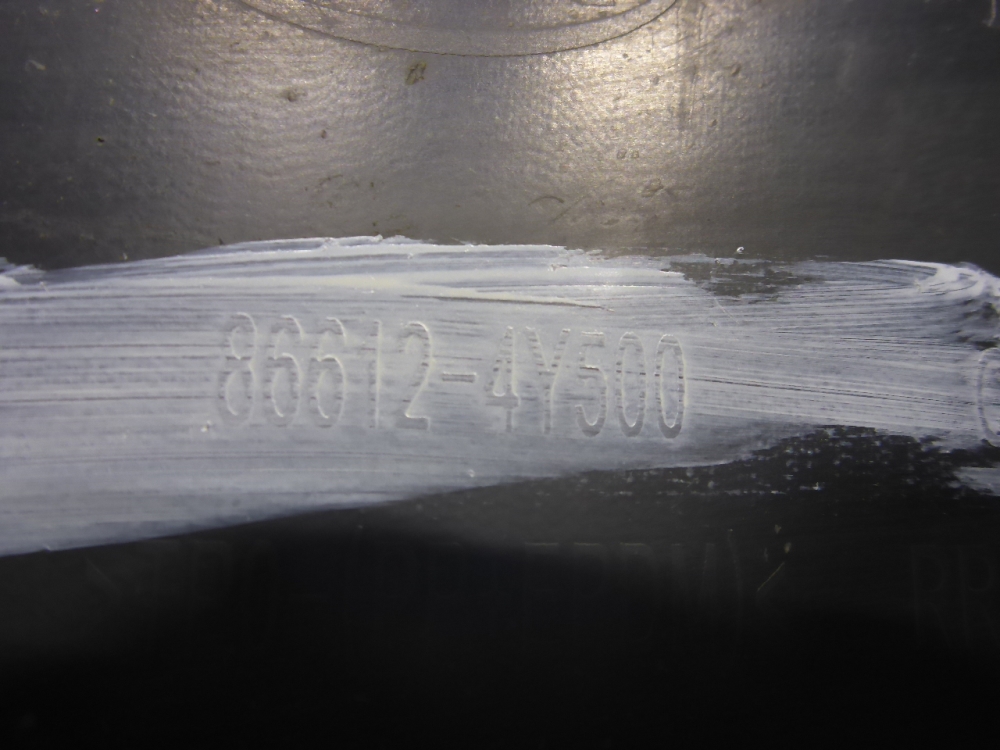 Юбка задняя