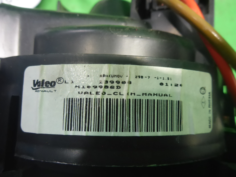 Моторчик печки