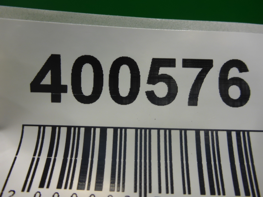 Брызговик задний левый