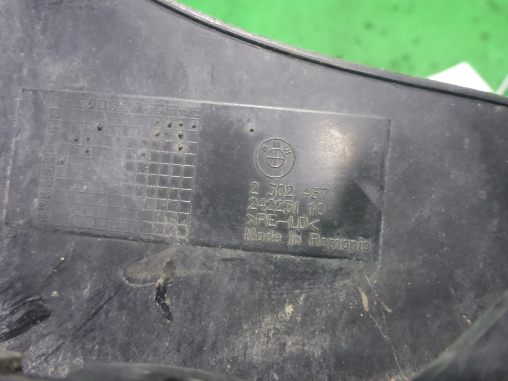 Брызговик задний левый