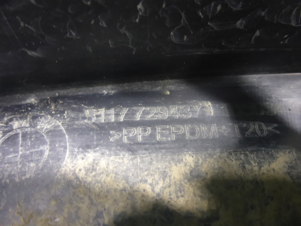 Накладка заднего крыла левого