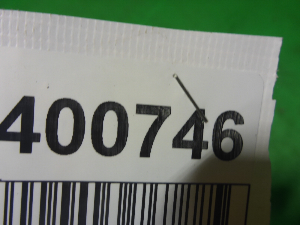 Кулиса МКПП / АКПП