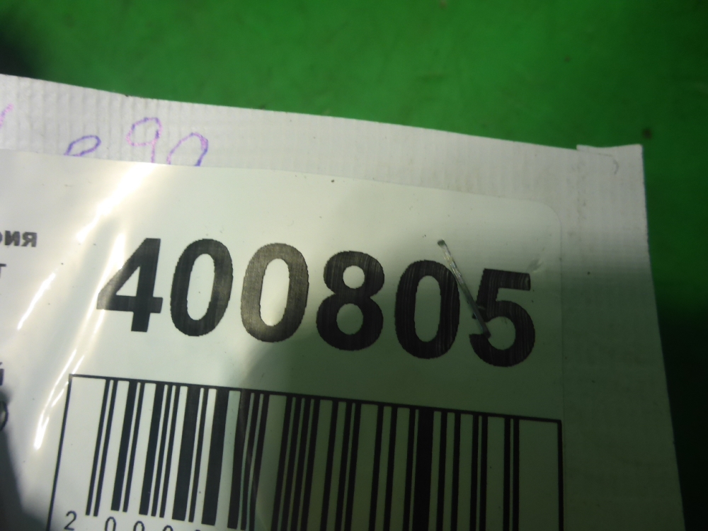 Полуось задняя правая