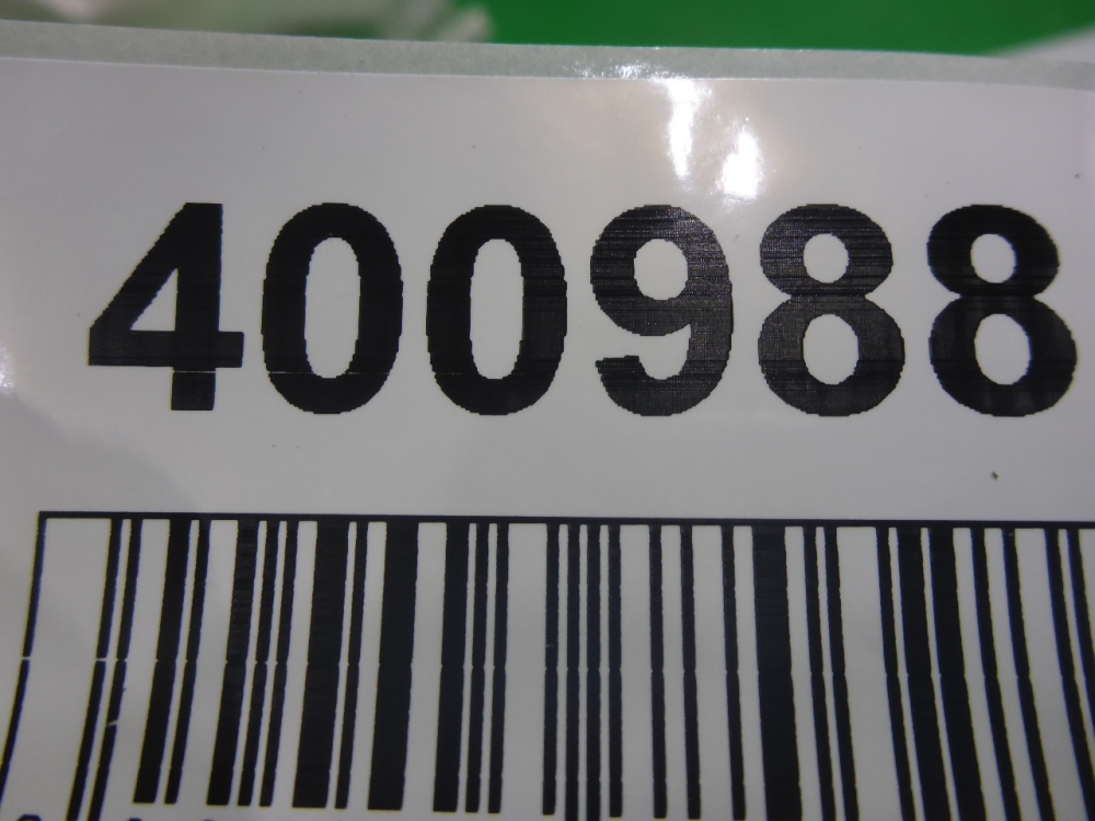 Шестерня коленвала