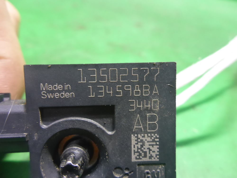 Датчик удара AIR BAG