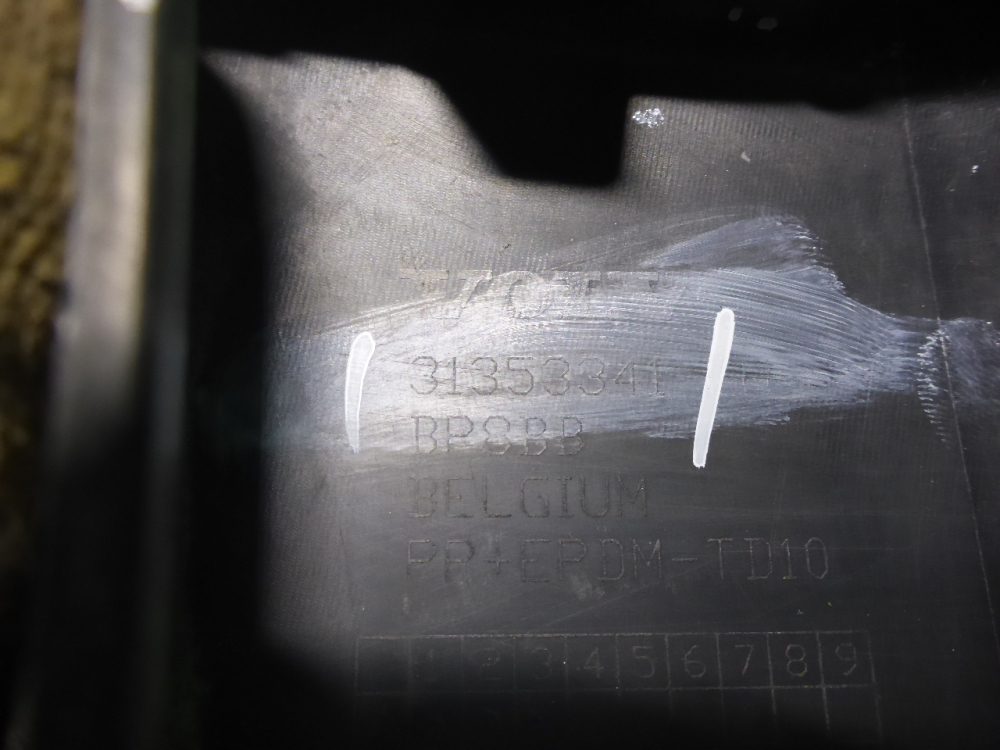 Накладка переднего бампера левая