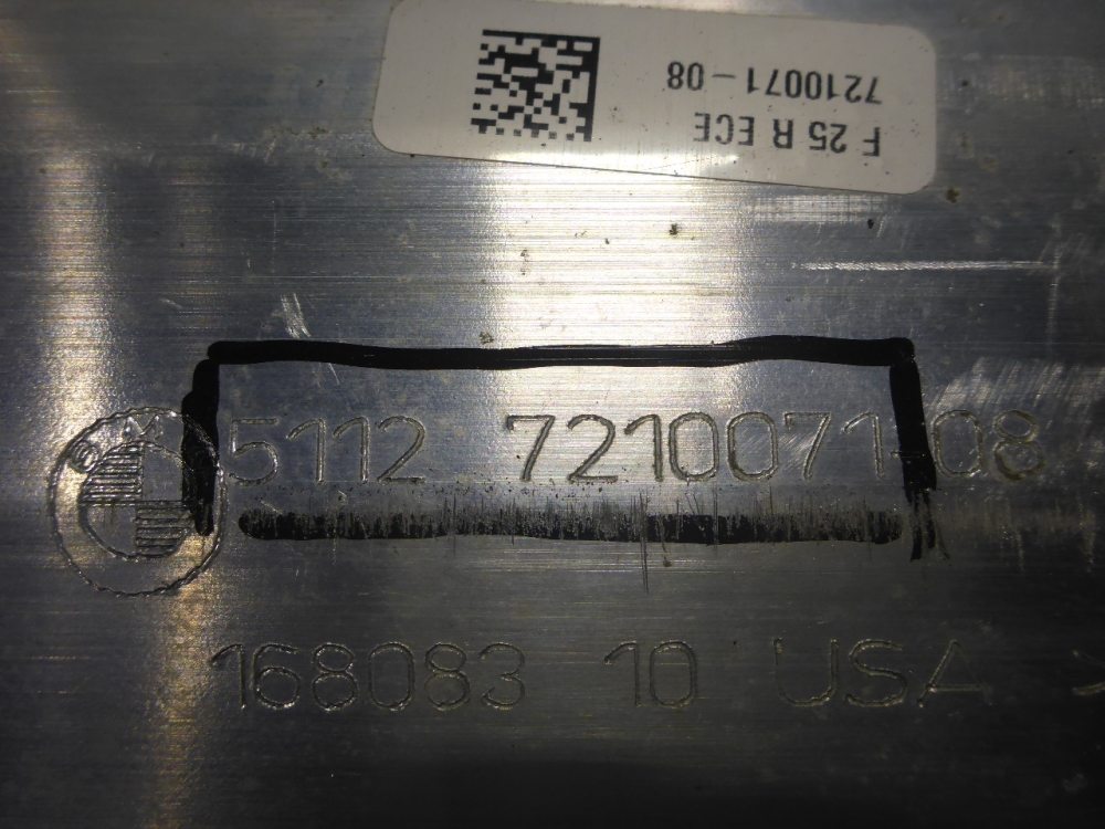 Усилитель заднего бампера