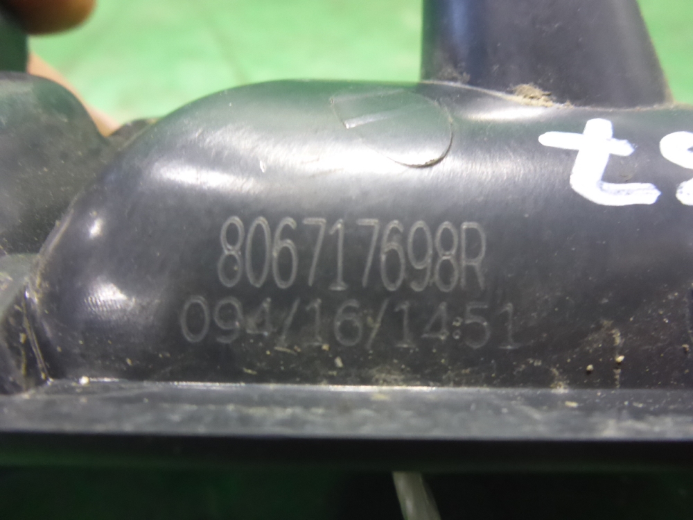 Ручка двери задней внутренняя левая