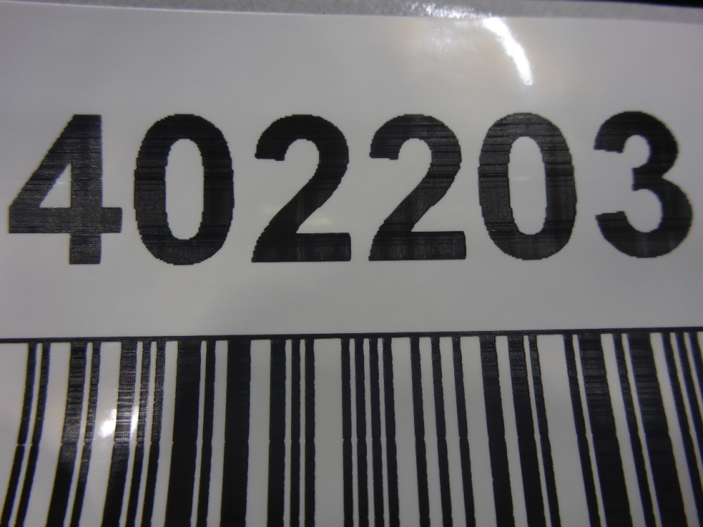 Накладка двери задней левой