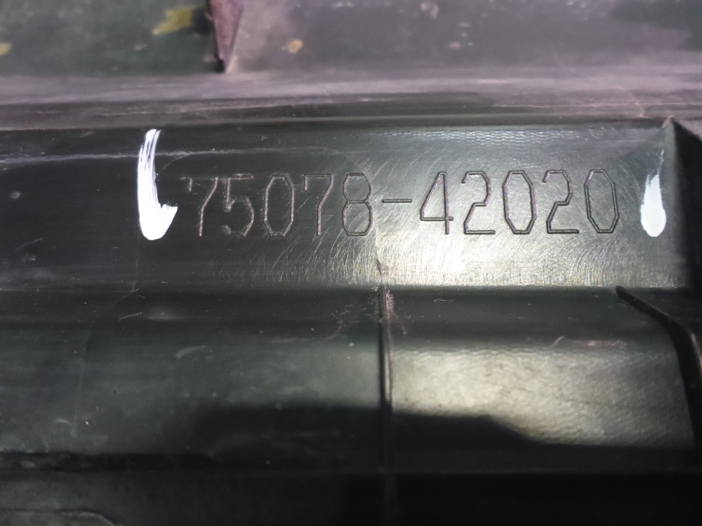 Накладка двери задней левой