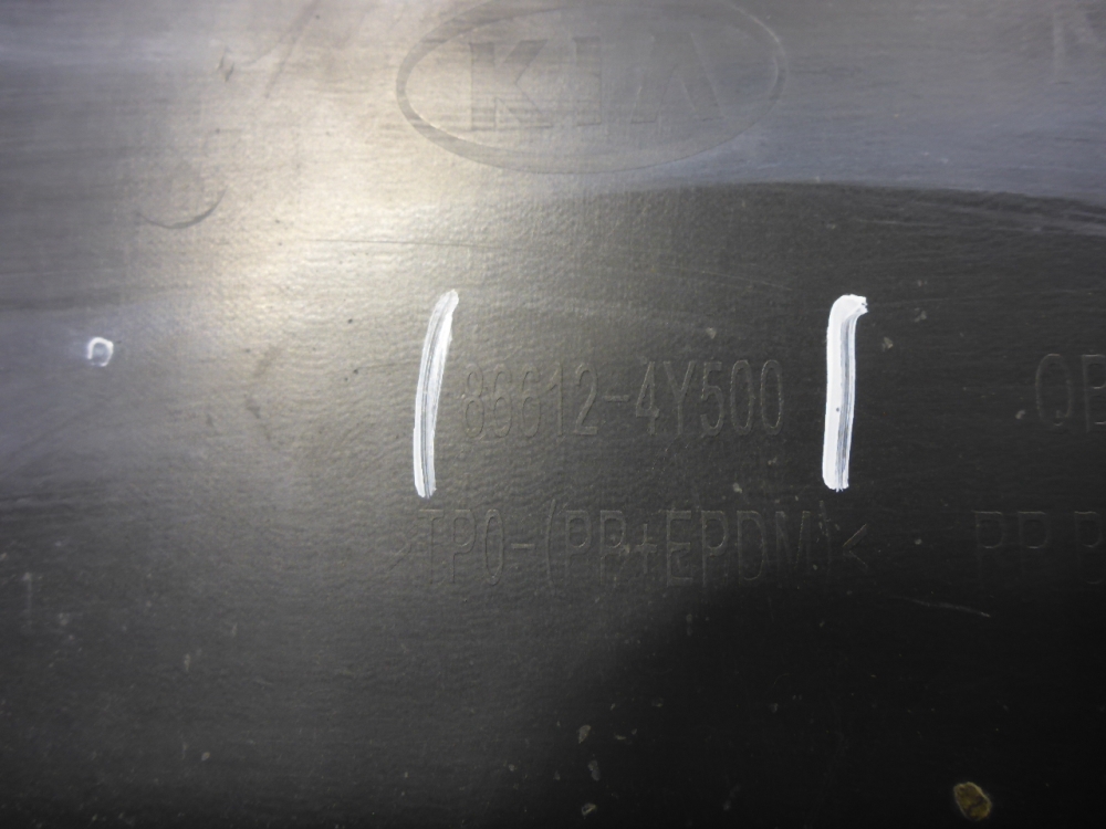 Юбка задняя