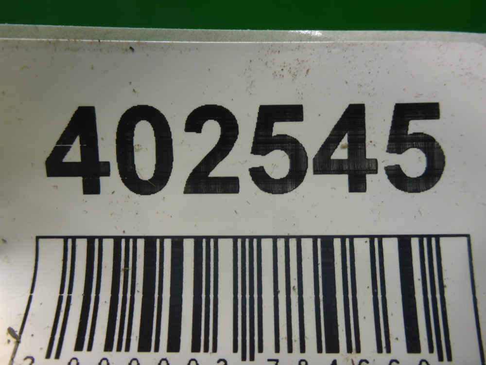 Проводка (коса)