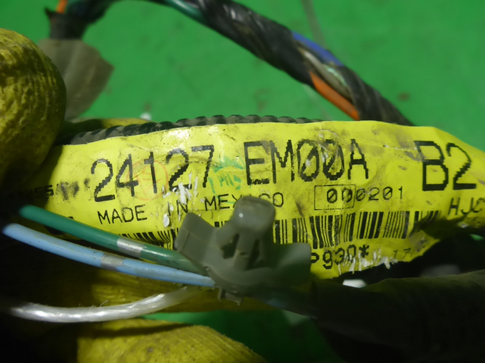 Проводка (коса)