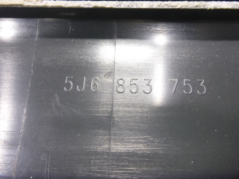 Накладка двери задней левой