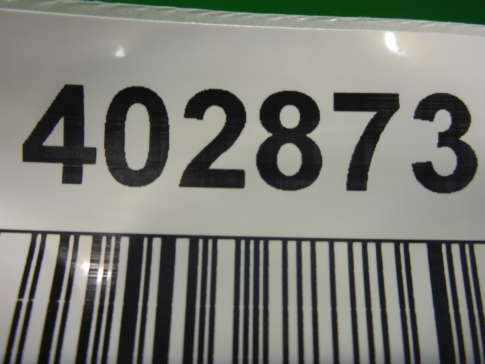 Накладка двери задней левой