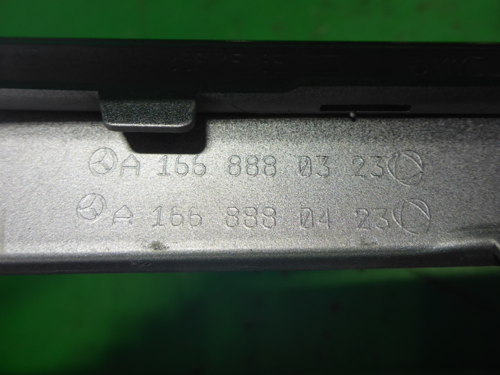 Накладка на решетку радиатора