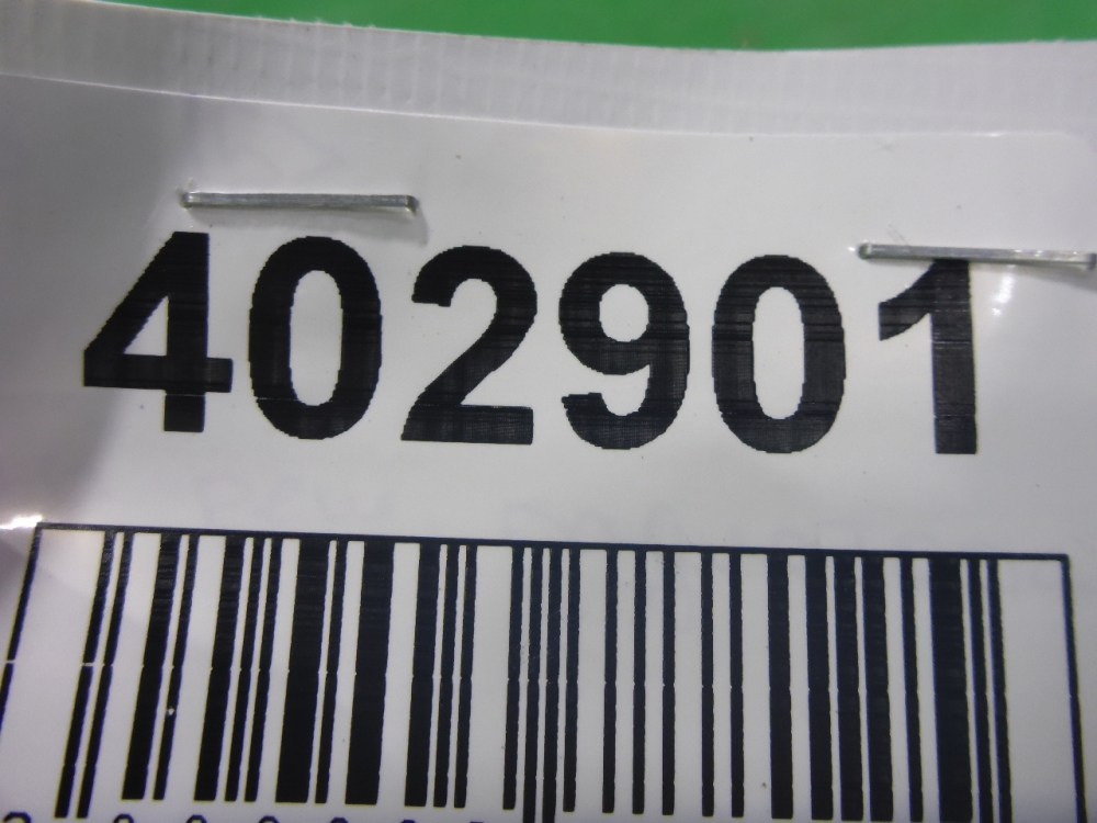 Накладка на решетку радиатора