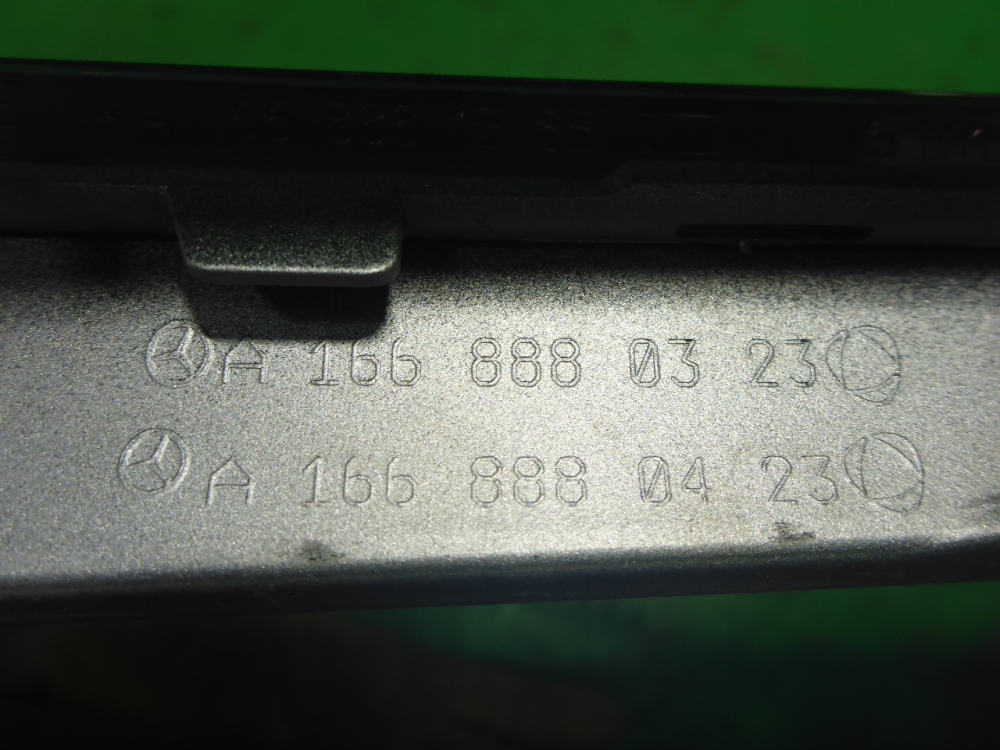 Накладка на решетку радиатора