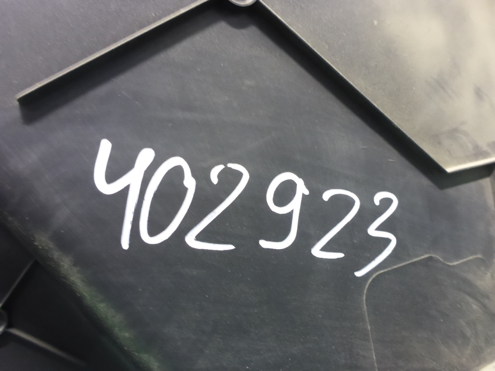 Обшивка багажника