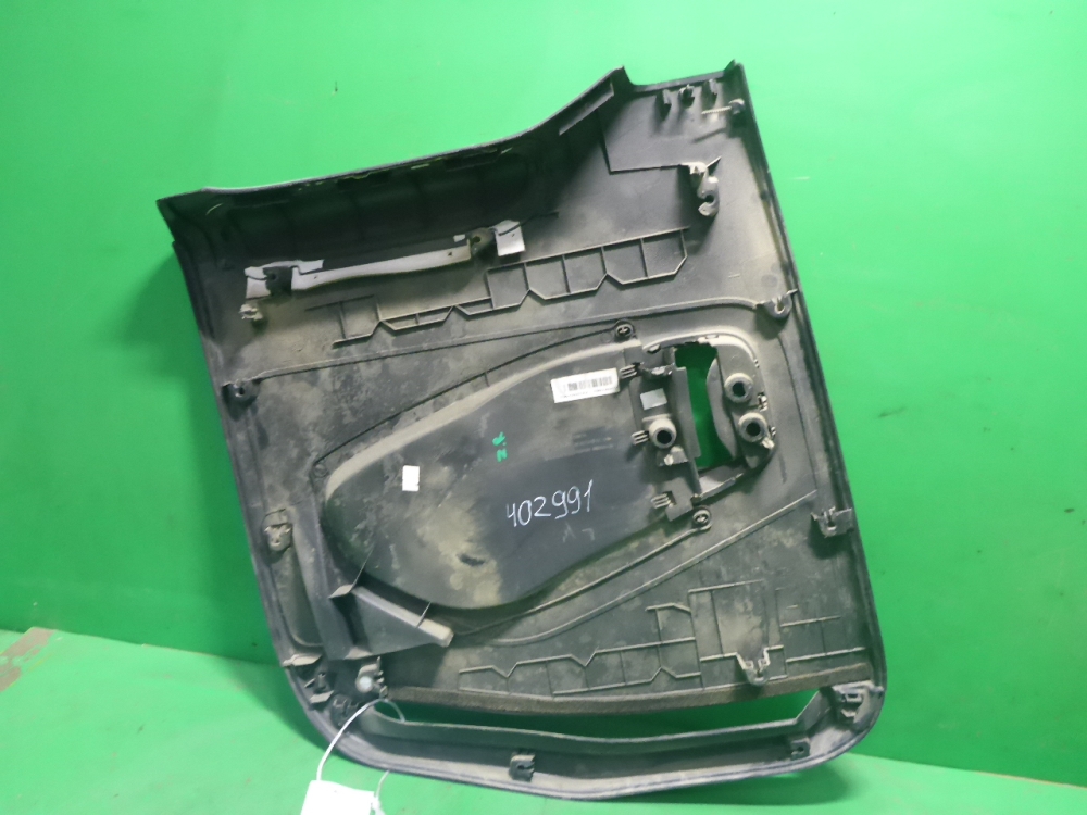 Обшивка двери