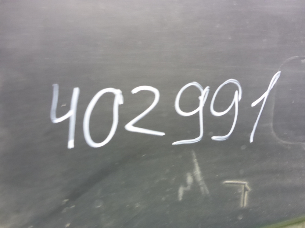 Обшивка двери