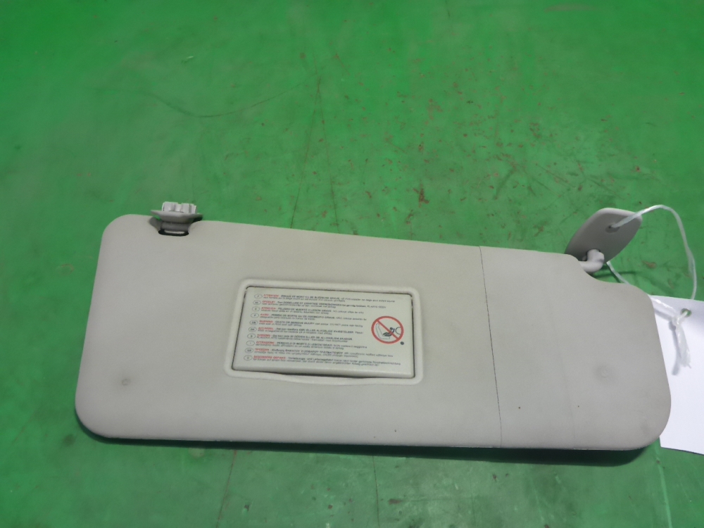 Козырек солнцезащитный