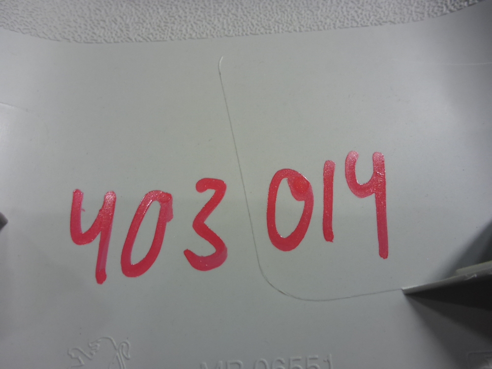 Обшивка стойки