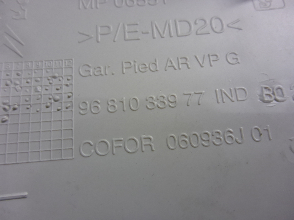 Обшивка стойки