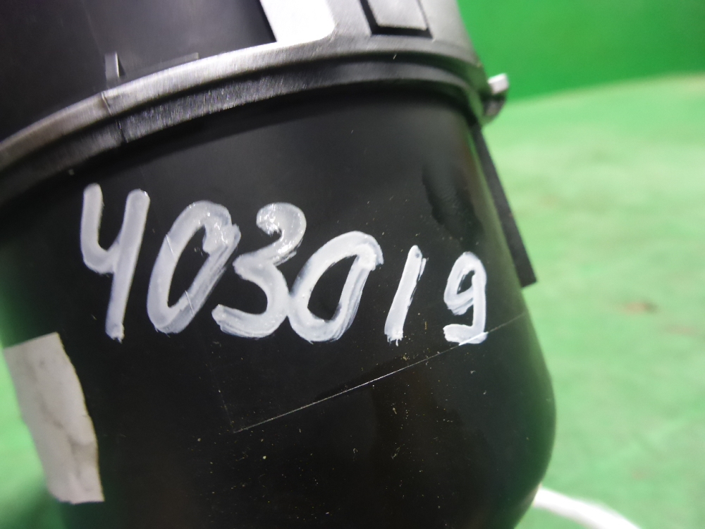 Подстаканник