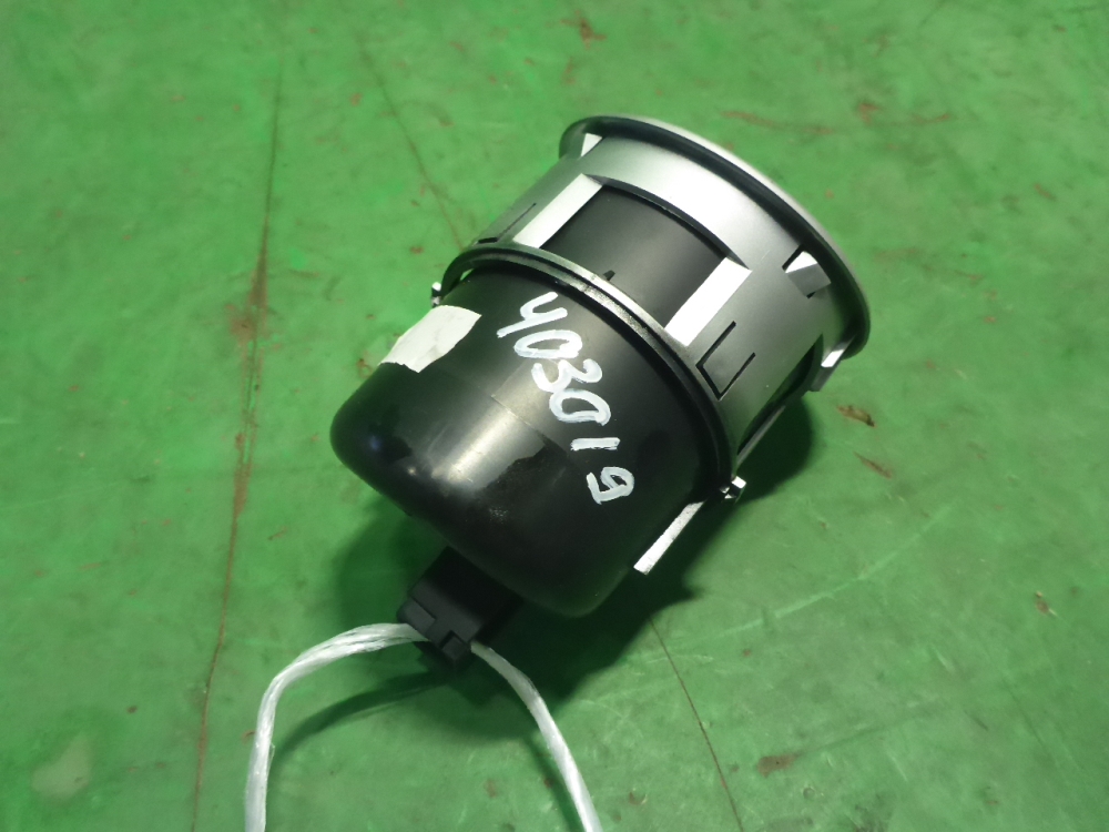 Подстаканник