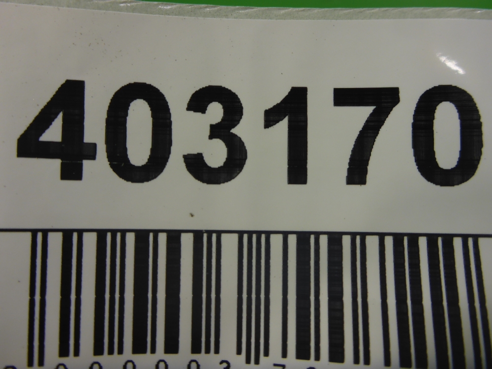 Юбка задняя