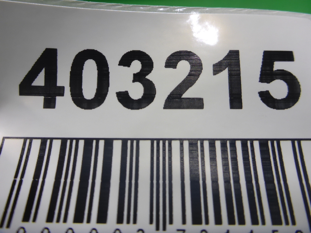 Насадка на глушитель