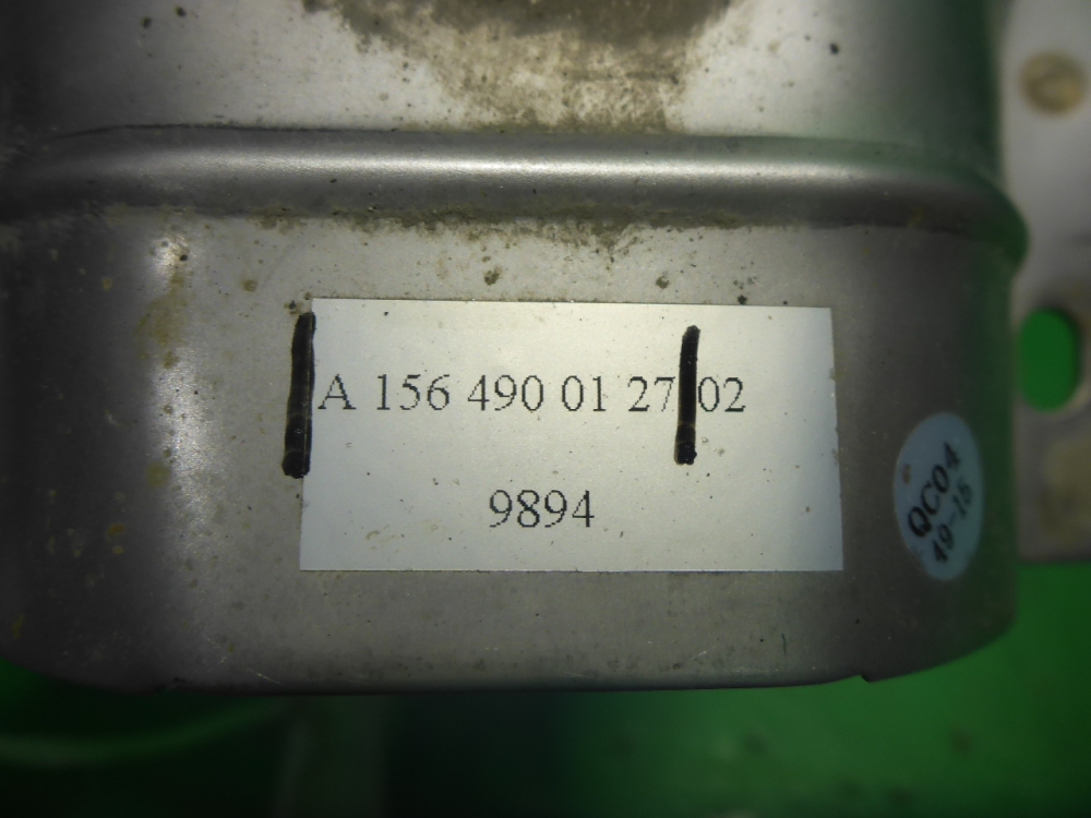 Насадка на глушитель