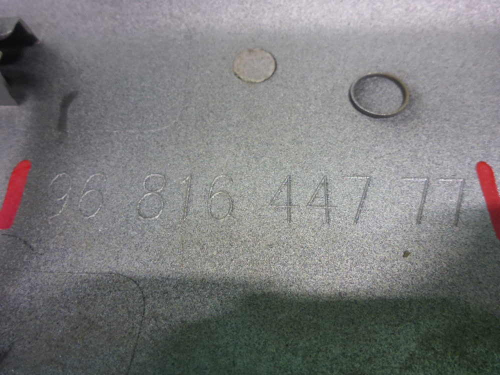 Накладка двери задней правой