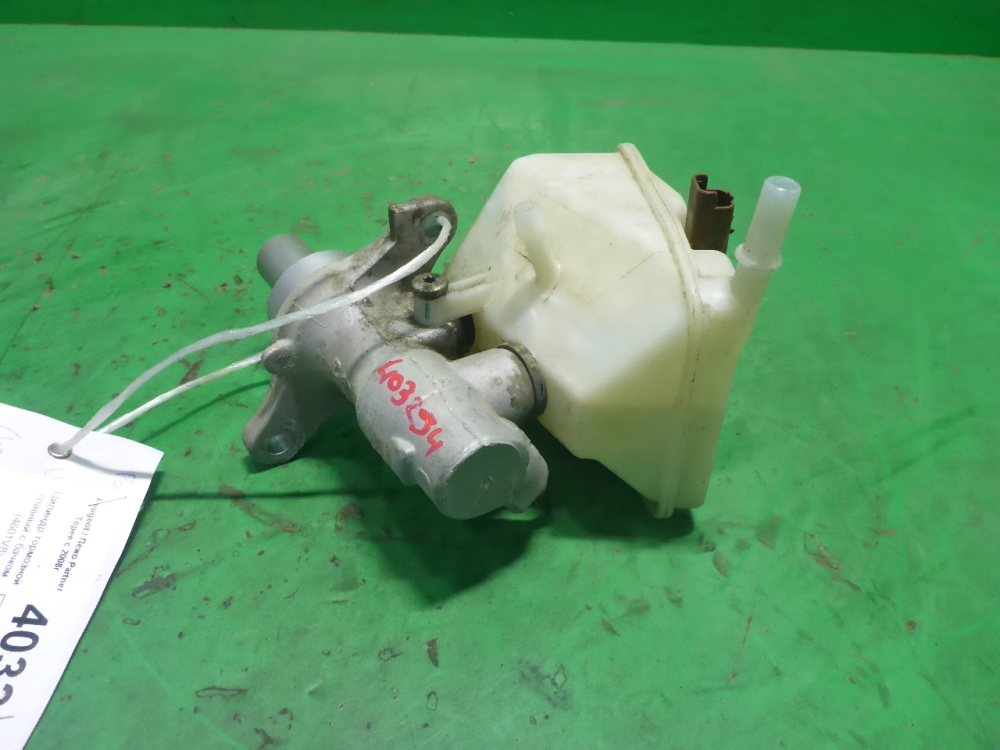 Цилиндр тормозной главный