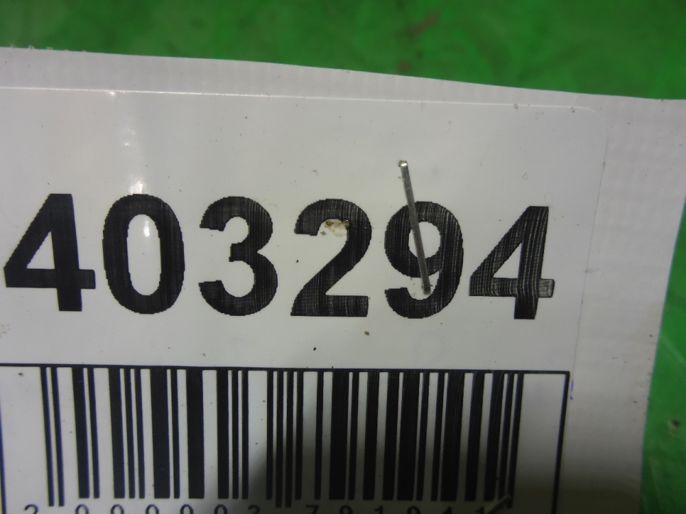 Цилиндр тормозной главный