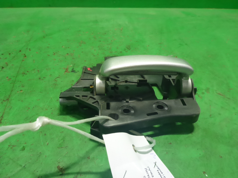 Ручка двери внутренняя