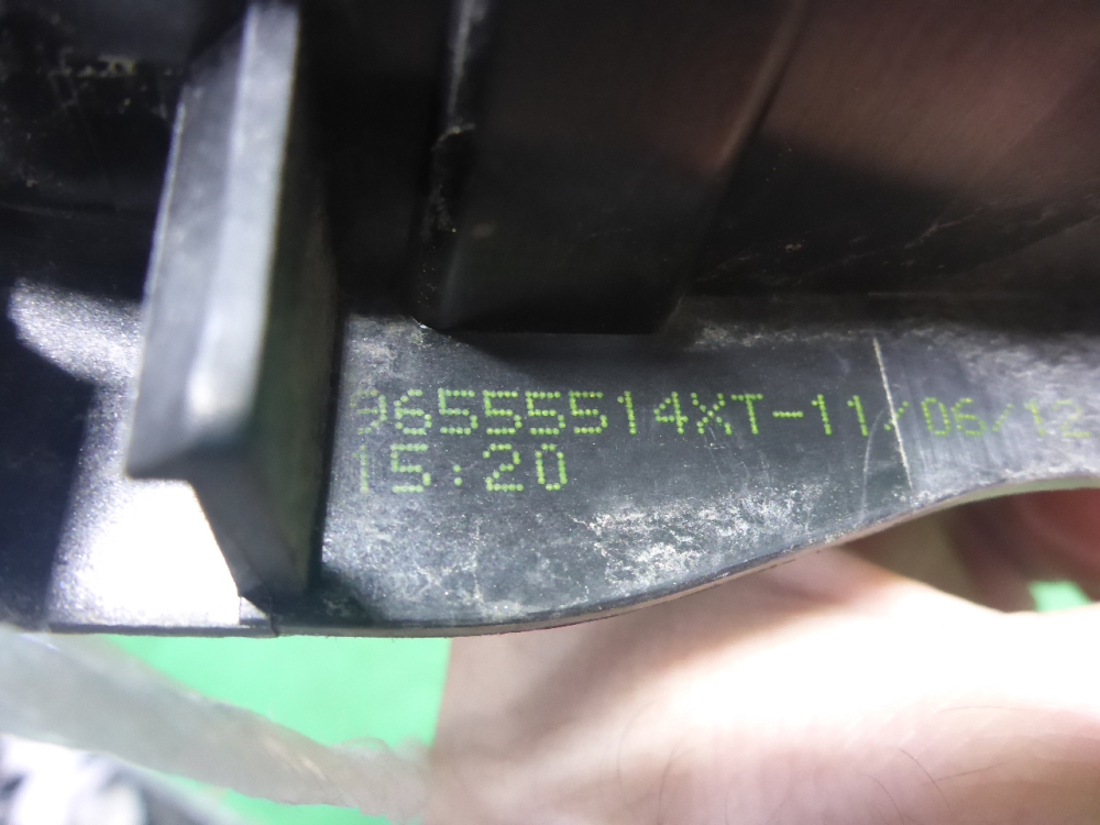 Ручка двери передней внутренняя правая