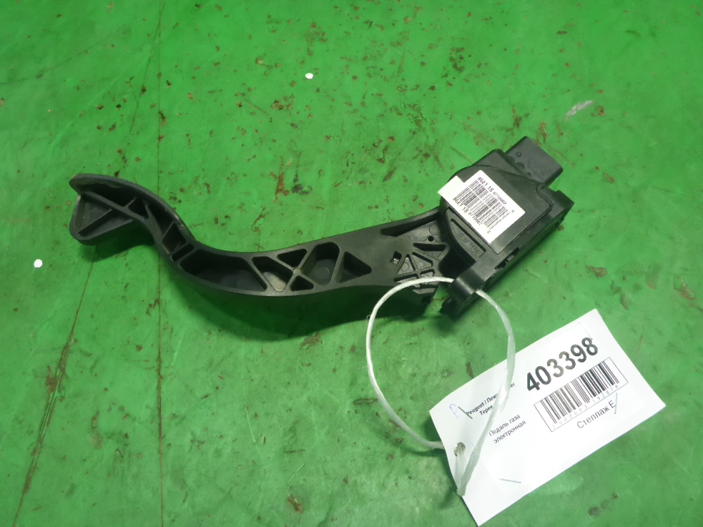 Педаль электронная