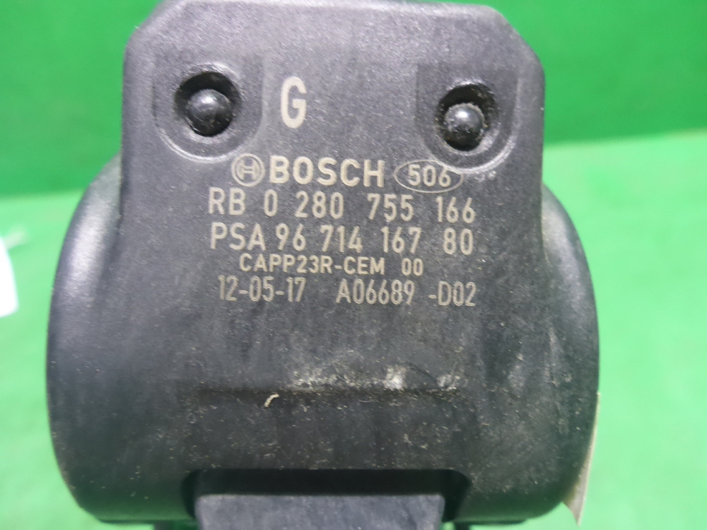 Педаль электронная